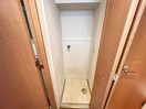 洗濯機置場 アーバングリーン神戸元町