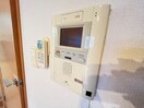 内観写真 アーバングリーン神戸元町