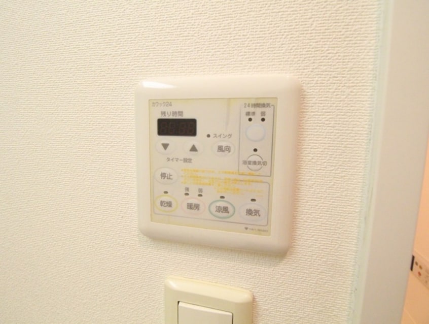 内観写真 アーバングリーン神戸元町