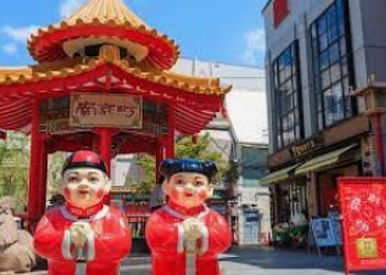 南京町(その他飲食（ファミレスなど）)まで900m アーバングリーン神戸元町