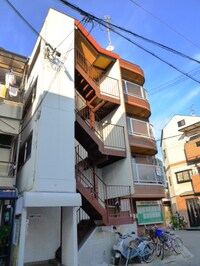 五條マンション