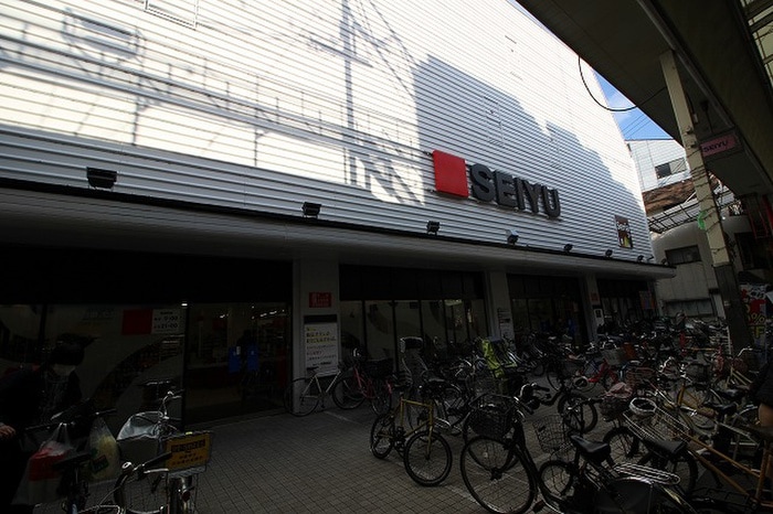 西友三条店(スーパー)まで290m ラ・レジデンス・ペルシュワール