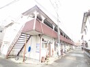 外観写真 小花ハイツ(1－3号室)