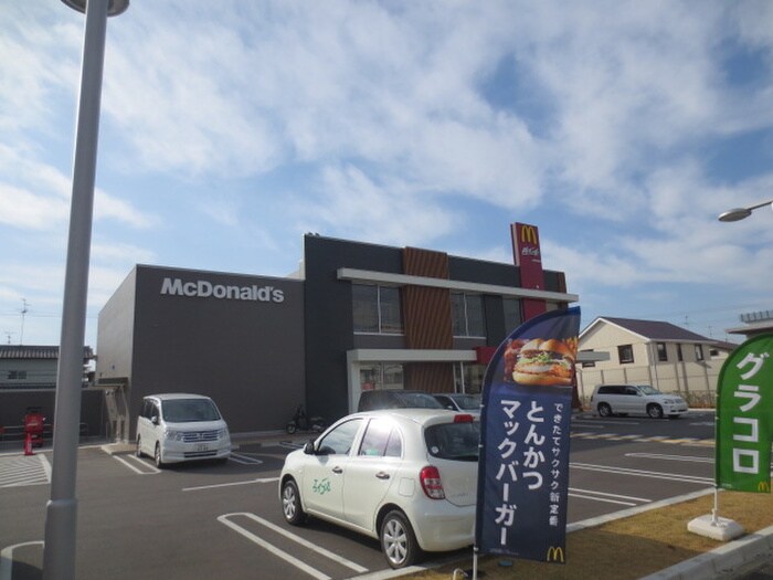 マクドナルド枚方くずは店(ファストフード)まで107m ジョイフルくずはⅡ