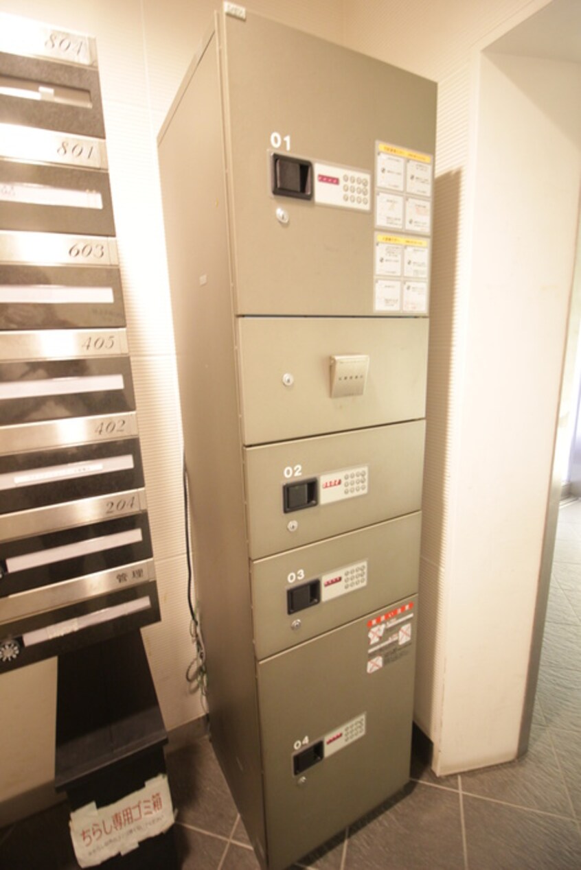 建物設備 ネット伏見町