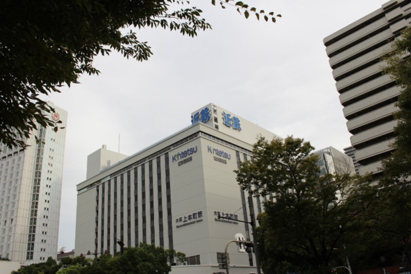 近鉄百貨店(デパート)まで480m マローネ谷町