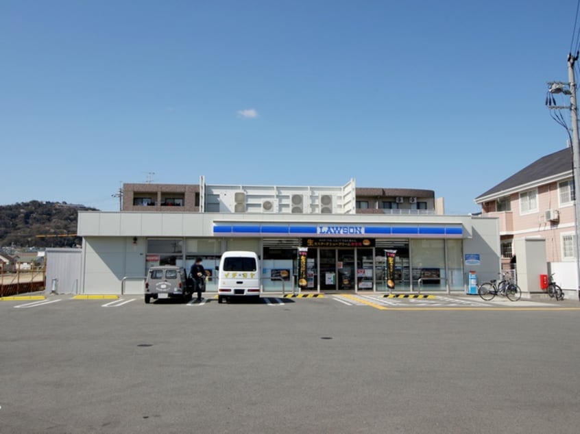 ローソン(コンビニ)まで400m ガーデンヒル箕面