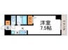 インテル 1Kの間取り