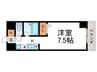 インテル 1Kの間取り