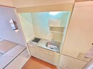 キッチン インテル