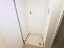 洗濯機置場 エバ－ビュ－ハイツ