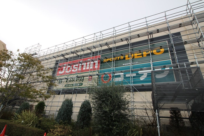 コーナン(電気量販店/ホームセンター)まで1200m ライフイン宝塚