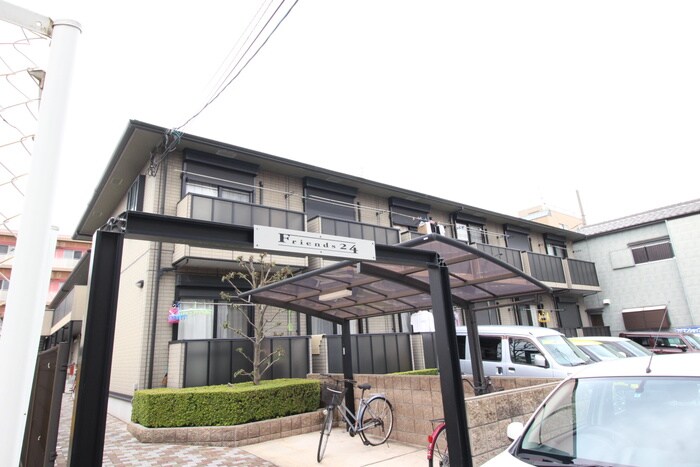 その他 Ｆｒｉｅｎｄｓ２４　Ｂ棟