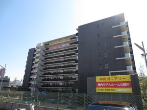 神崎川エアリー(811)