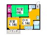 ｸﾞﾚｲｽﾌﾙｺ-ﾎﾟｲﾁｶﾜﾊﾟ-ﾄⅡ 2DKの間取り