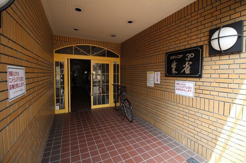 エントランス部分 シティコアサーティ朱雀（102）