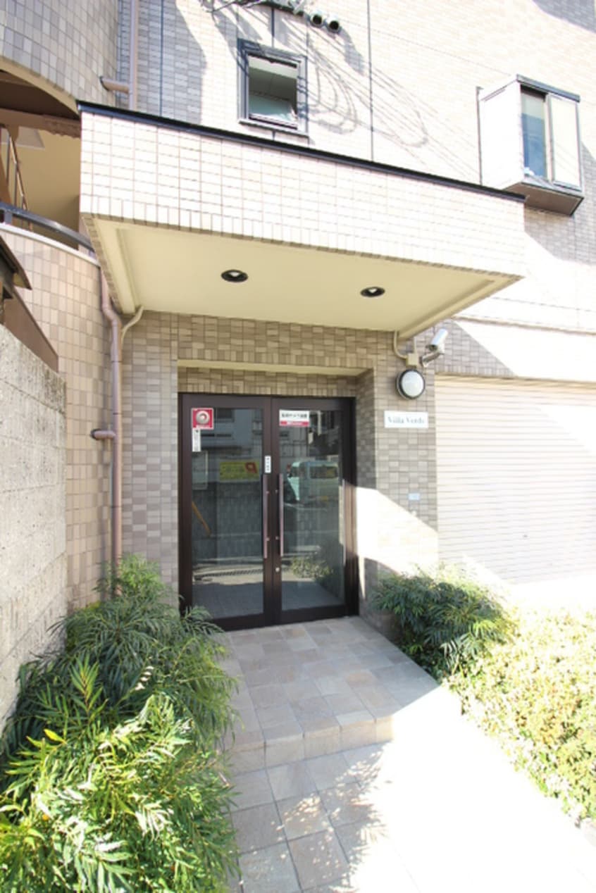 エントランス部分 ヴィラ　ヴェルデ