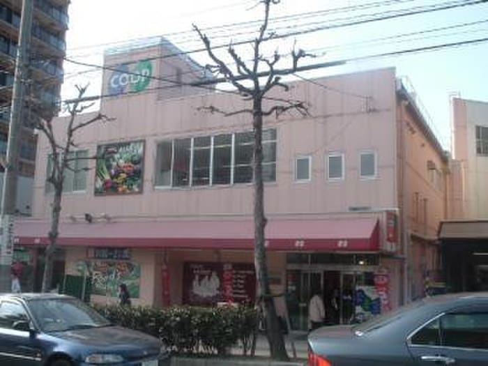 コープ須磨(スーパー)まで850m ミズタハイツ