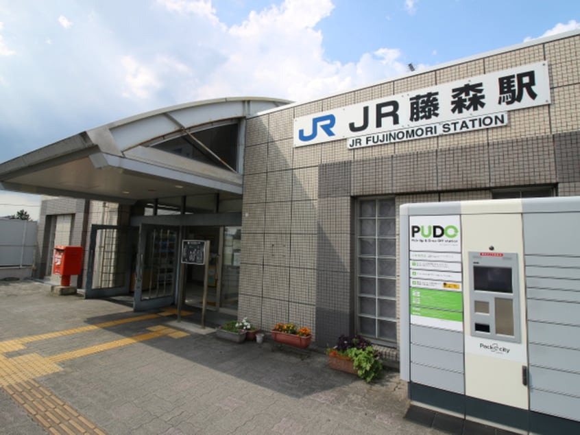 周辺環境 ヌフ奥田