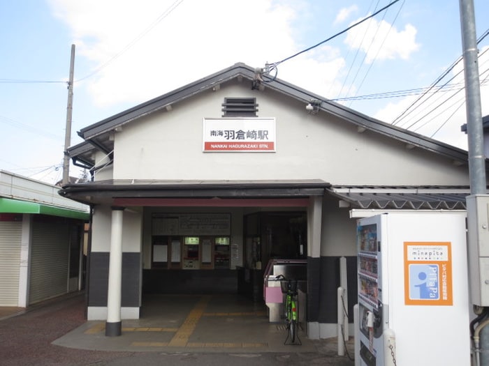 周辺環境 フロ－ラ岡本Ａ