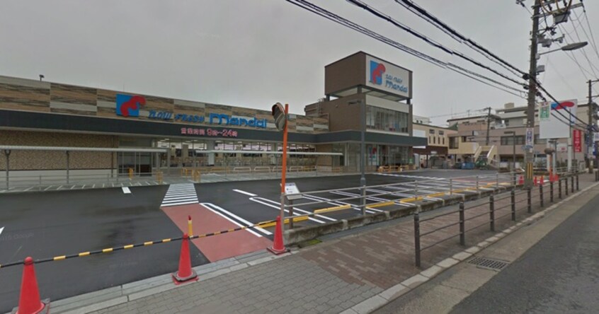 万代加美店(スーパー)まで1100m ラ　ヴィータ平野