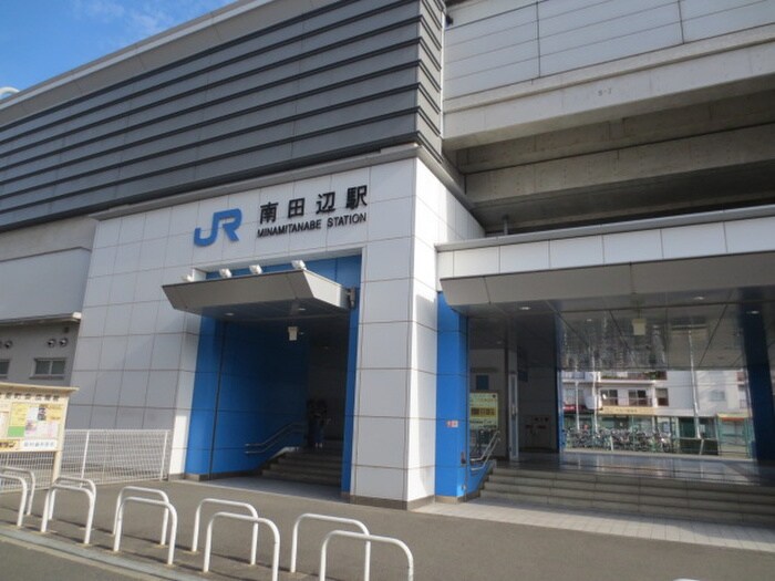 ＪＲ阪和線　南田辺駅(役所)まで560m グリーンコーポ山坂