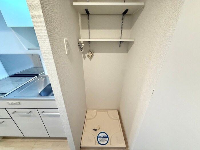 洗濯機置場 セレニテ福島カルム