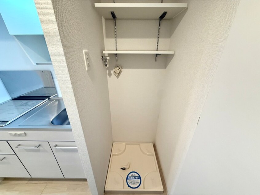 洗濯機置場 セレニテ福島カルム