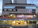 ＫＯＨＹＯ(スーパー)まで1200m カ－サブランコ