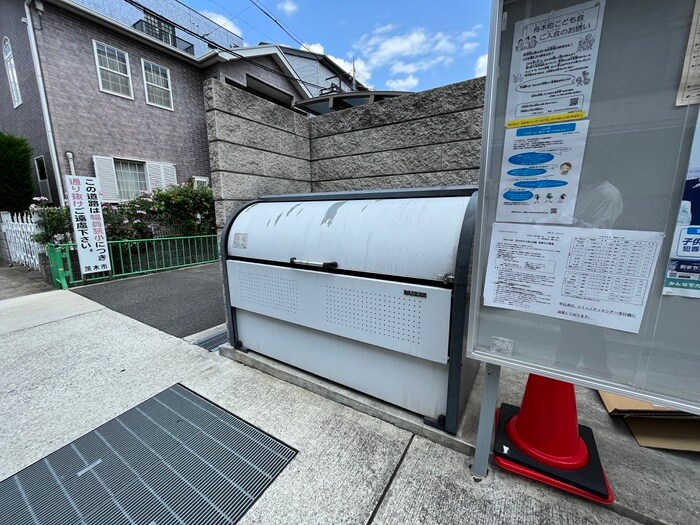その他 ベルブランシュ