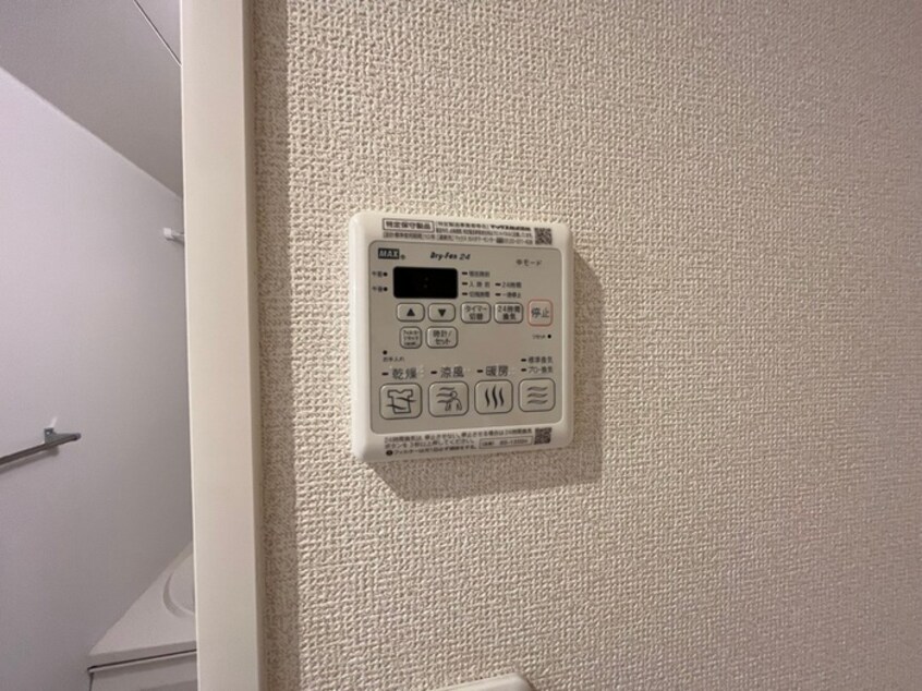 内観写真 ベルブランシュ