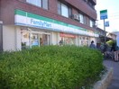 ファミリーマート(コンビニ)まで150m ベルブランシュ