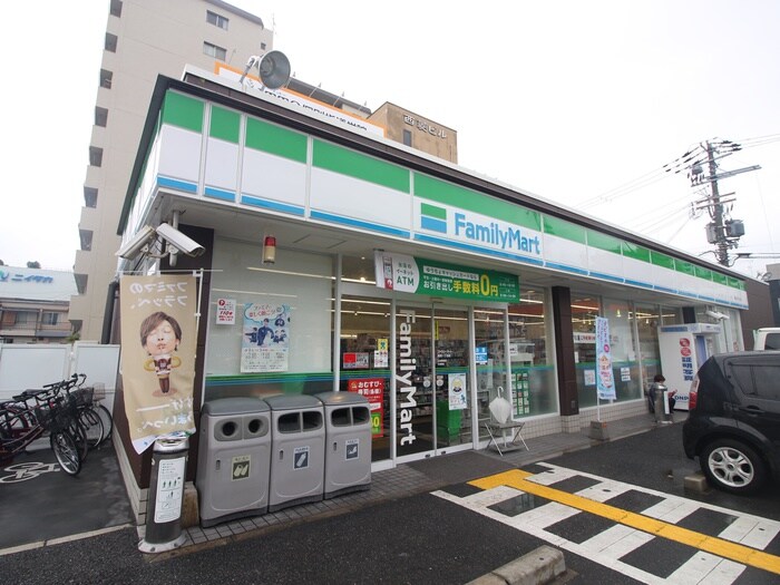 ファミリーマート新高1丁目店(コンビニ)まで500m クリア新高