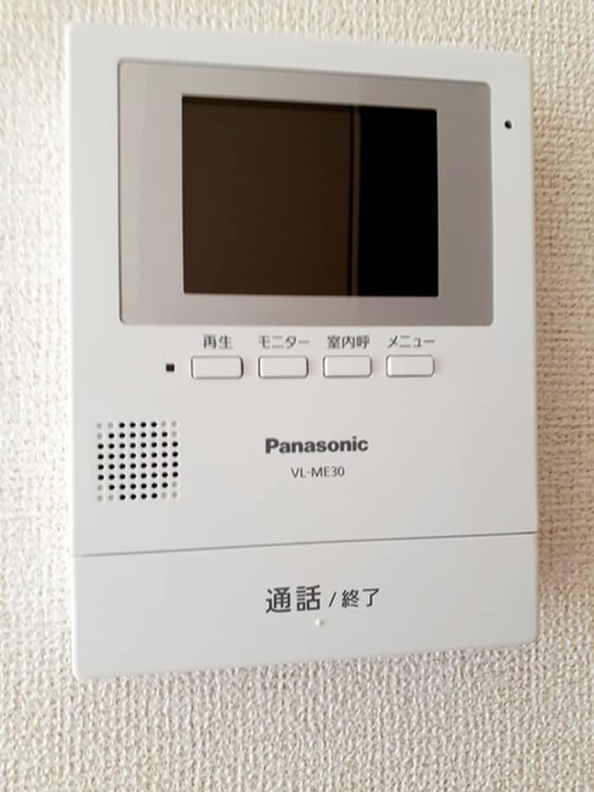 内観写真 メゾン　アンソレイエⅠ