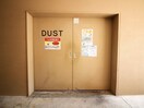 その他 SEST新大阪