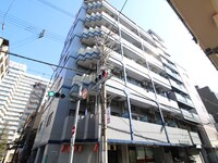 エイシン十三