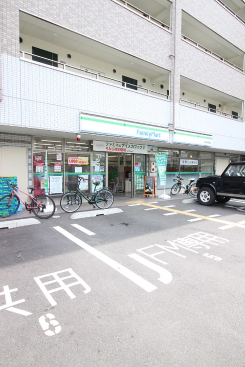 ファミリーマート(コンビニ)まで180m ドリーミーＭ