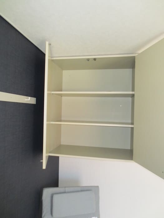 収納 プレアール山之内Ⅱ
