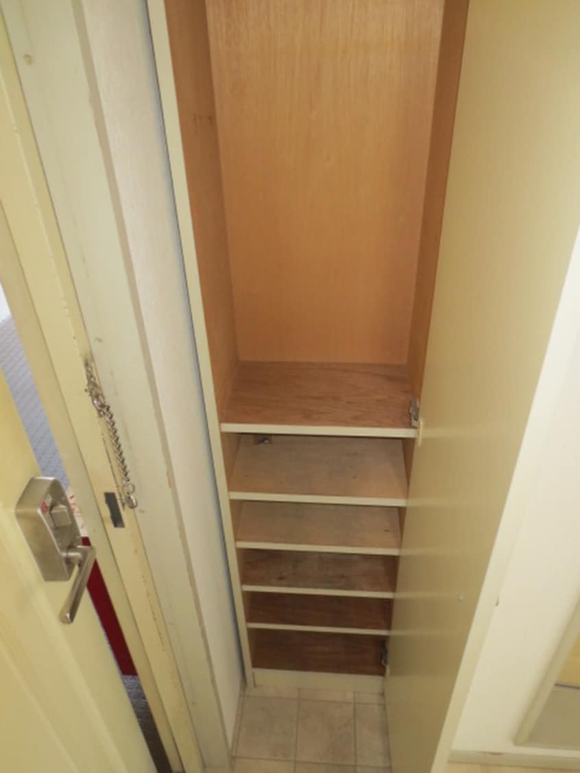 収納 プレアール山之内Ⅱ