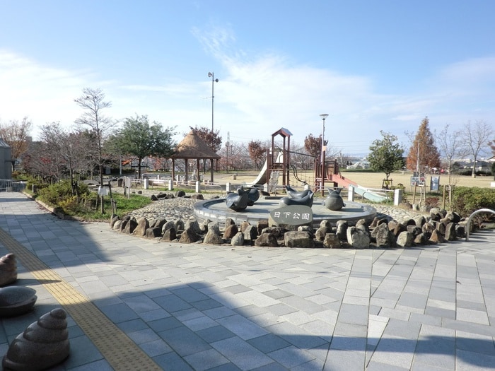 日下公園(公園)まで3000m ｼｬﾙﾏﾝｺｰﾎﾟ枚岡公園B棟(304)