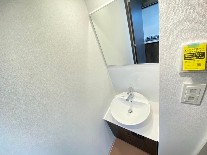 洗面 DCガーデン京都西(503)