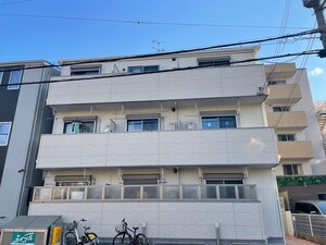 バウハウス鷹合