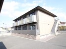 フラワ－ロ－ドの外観