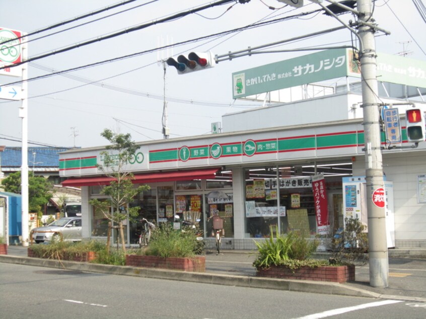 ローソン100枚方須山店(コンビニ)まで257m ﾗﾌｨｰﾈ枚方3