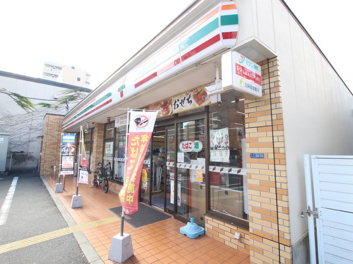 セブンイレブン(コンビニ)まで410m Gradito千林大宮