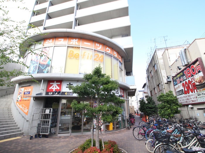 尚文堂書店(本屋)まで240m Gradito千林大宮