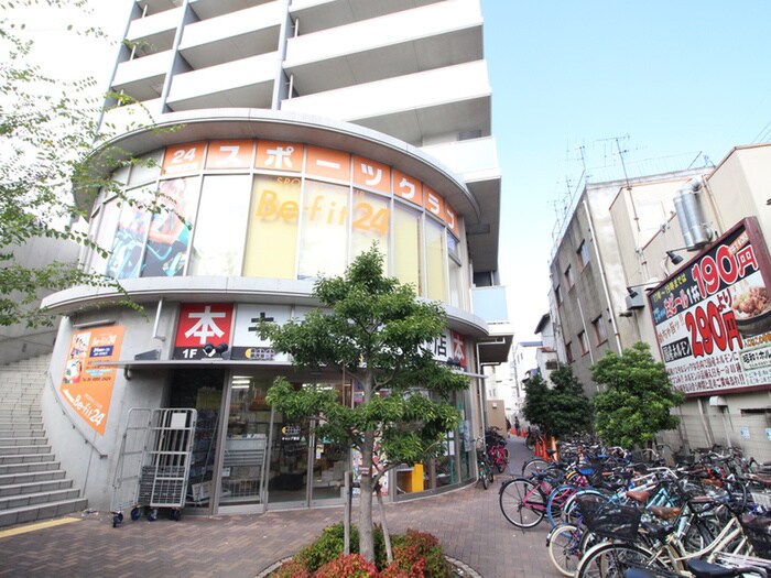 尚文堂書店(本屋)まで240m Gradito千林大宮