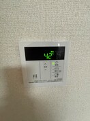 内観写真 パレユニオン鶴ケ丘