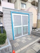 外観写真 アベニュ－リップル長田