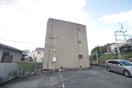 外観写真 グレイスマンション３番館